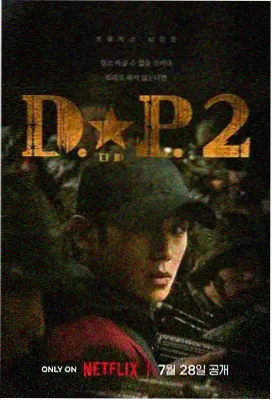 雪线以上 高山救援剧集在线看