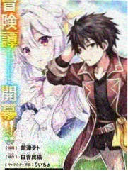 纪实综艺 无任务卡模式研究